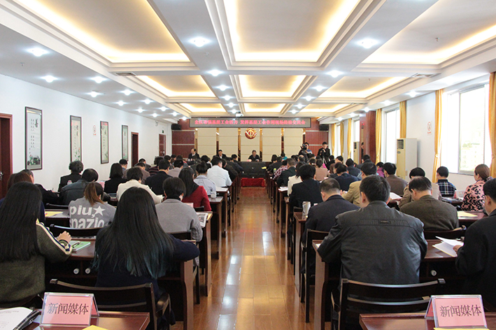 全區(qū)增強基層工會活力、發(fā)揮基層工會作用現(xiàn)場經驗交流會在梧召開(圖文)