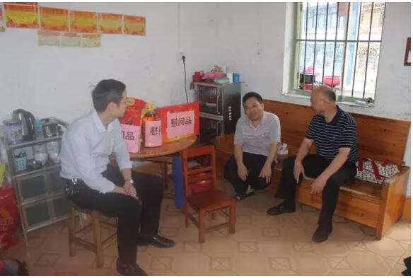 生活不易，幫扶暖心——市總工會(huì)開展困難職工和殘疾人走訪慰問活動(dòng)