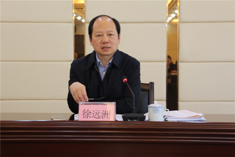 微信圖片_20191231173208.jpg