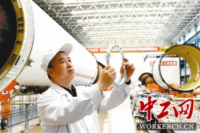 崔蘊(yùn)：實現(xiàn)航天夢想容不得半點馬虎