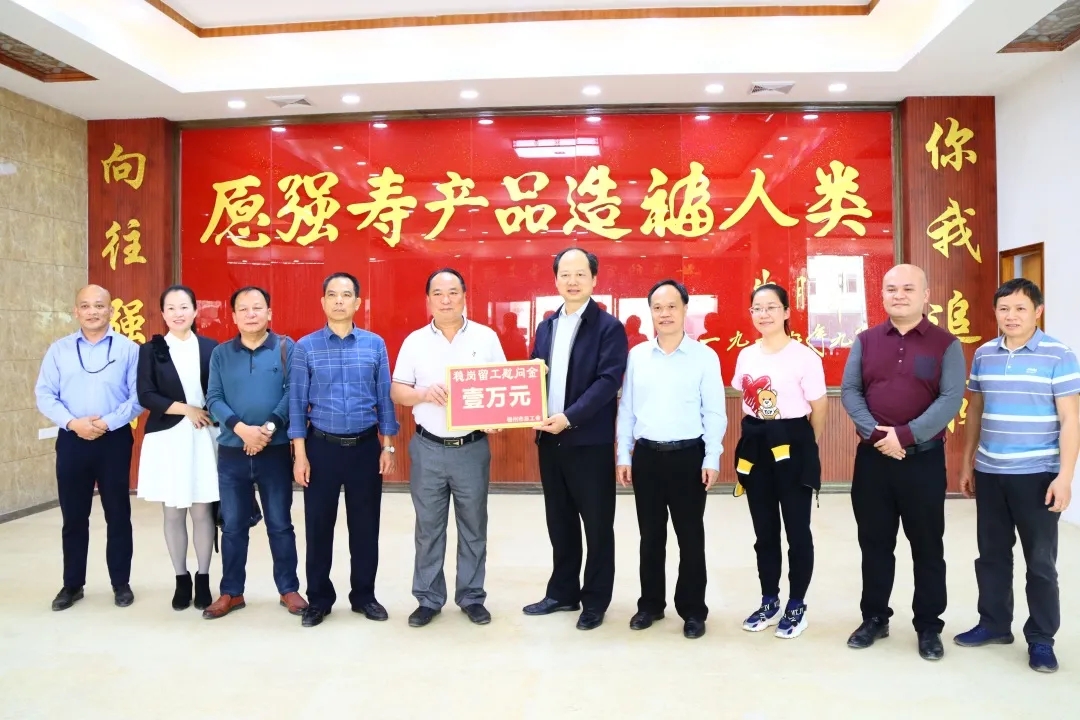 為企業(yè)職工沖刺一季度經(jīng)濟(jì)“開(kāi)門(mén)紅”注入工會(huì)力量