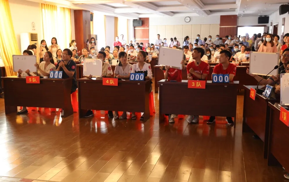 【萬(wàn)名職工學(xué)黨史】賽況激烈，5支代表隊(duì)進(jìn)入決賽