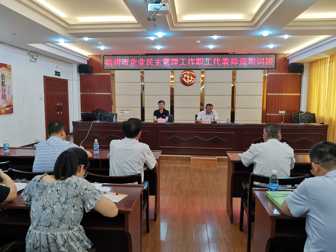 這個(gè)培訓(xùn)干貨滿滿！