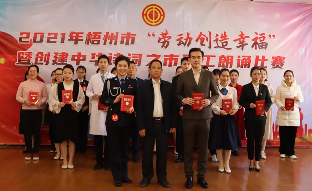 勞動(dòng)創(chuàng)造幸福|不一樣的故事，共同的精神追求