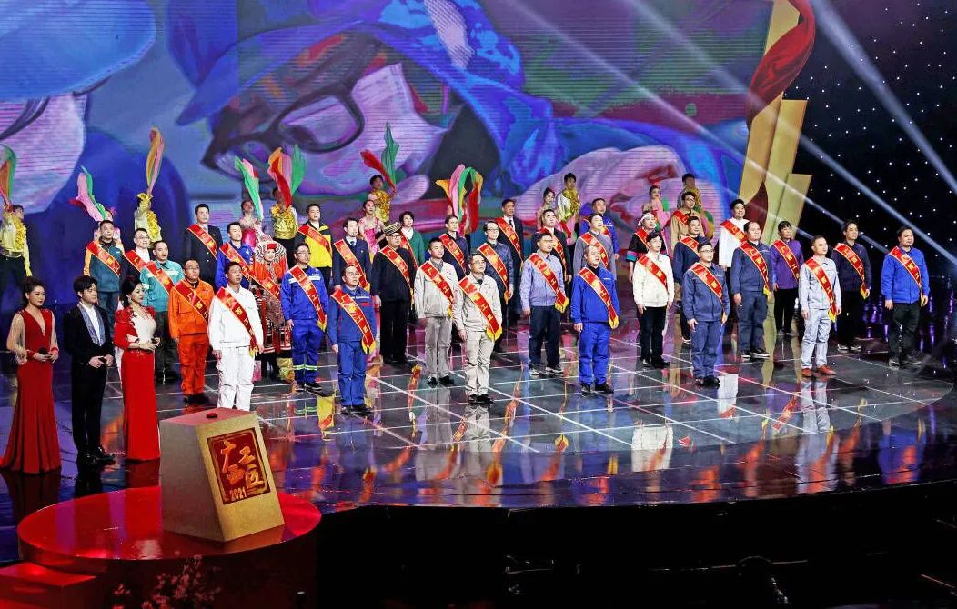 【預(yù)告】2021年“廣西工匠”年度人物發(fā)布活動將于明晚（28日）播出！