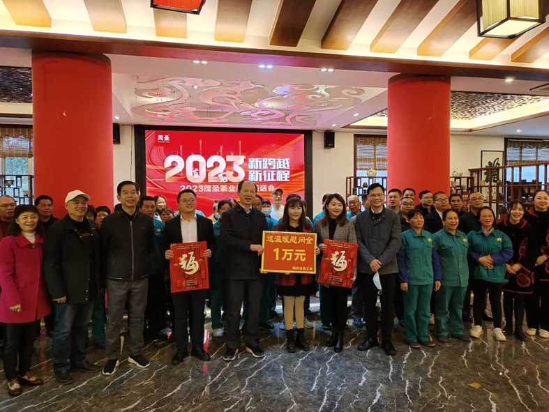 冬季送溫暖，慰問(wèn)暖人心丨市總工會(huì)慰問(wèn)組持續(xù)開(kāi)展送溫暖走訪慰問(wèn)