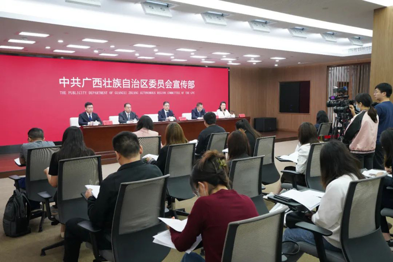 忠誠黨的事業(yè)，竭誠服務(wù)職工，當(dāng)好黨聯(lián)系職工群眾的橋梁和紐帶新聞發(fā)布會在邕舉行