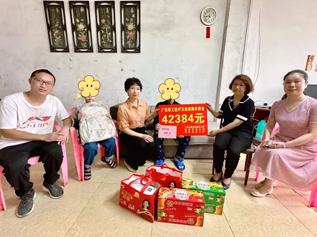 疾病無情，工會有愛丨職工醫(yī)療互助暖人心