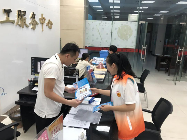 【網(wǎng)絡(luò)安全周宣傳】我市各級工會開展“網(wǎng)絡(luò)安全為人民，網(wǎng)絡(luò)安全靠人民”網(wǎng)絡(luò)安全周主題活動