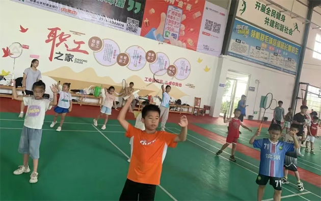 “工助未來(lái) 托起希望”——梧州市職工子女2024年暑假期間公益托管班開(kāi)班，為職工解決后顧之憂