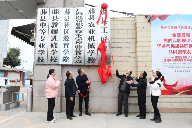 我市新增市級(jí)工匠學(xué)校2家，另有3家通過(guò)了驗(yàn)收