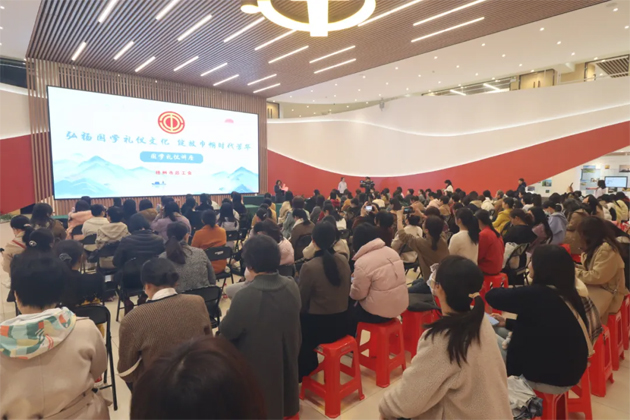 “花”樣過節(jié)，綻放巾幗芳華——市總工會(huì)舉辦慶“三八”國(guó)際婦女節(jié)系列活動(dòng)（一）