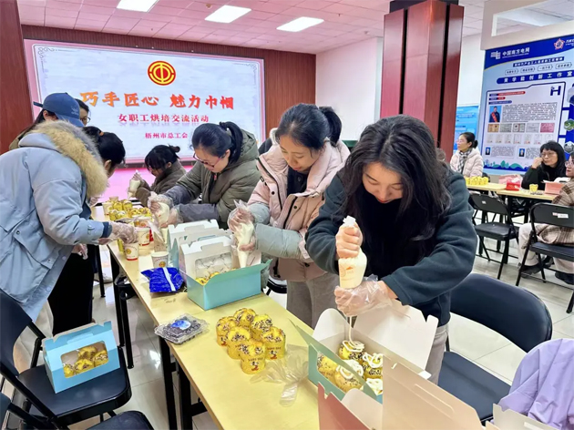 “花”樣過節(jié)，綻放巾幗芳華系列（五）丨市總工會(huì)開展“巧手匠心 魅力巾幗”女職工技藝交流活動(dòng)