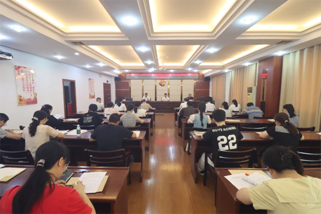 破除問題促實干，繼往開來再啟航｜市總工會召開2024年度黨支部書記抓基層黨建工作述職和落實黨風廉政建設(shè)主體責任述責述廉評議會議