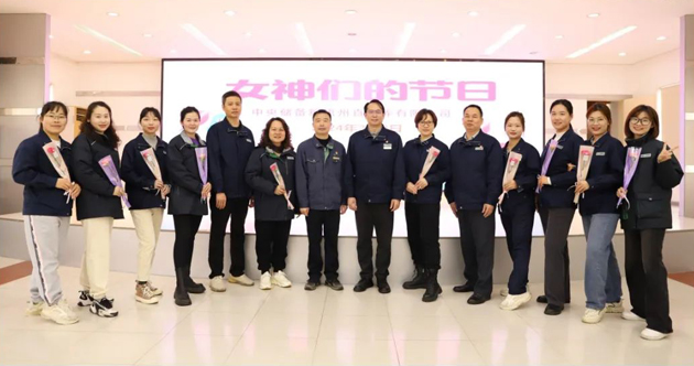 儲糧半邊天 巾幗展英姿——中央儲備糧梧州直屬庫有限公司工會開展慶?！叭藡D女節(jié)”活動(dòng)