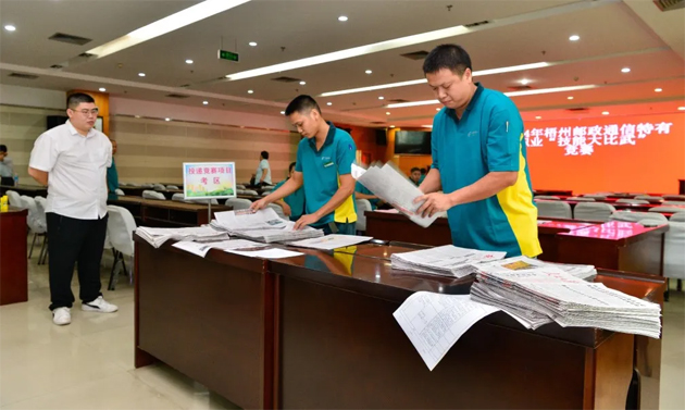 以賽提質(zhì)！2024年梧州郵政通信特有職業(yè)“技能大比武”競(jìng)賽舉辦