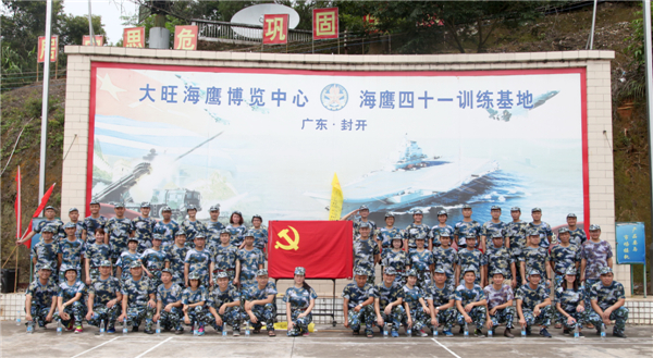 全體學員合照_副本.jpg