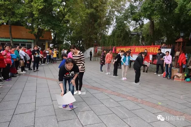 展示巾幗風(fēng)采，共創(chuàng)美好生活