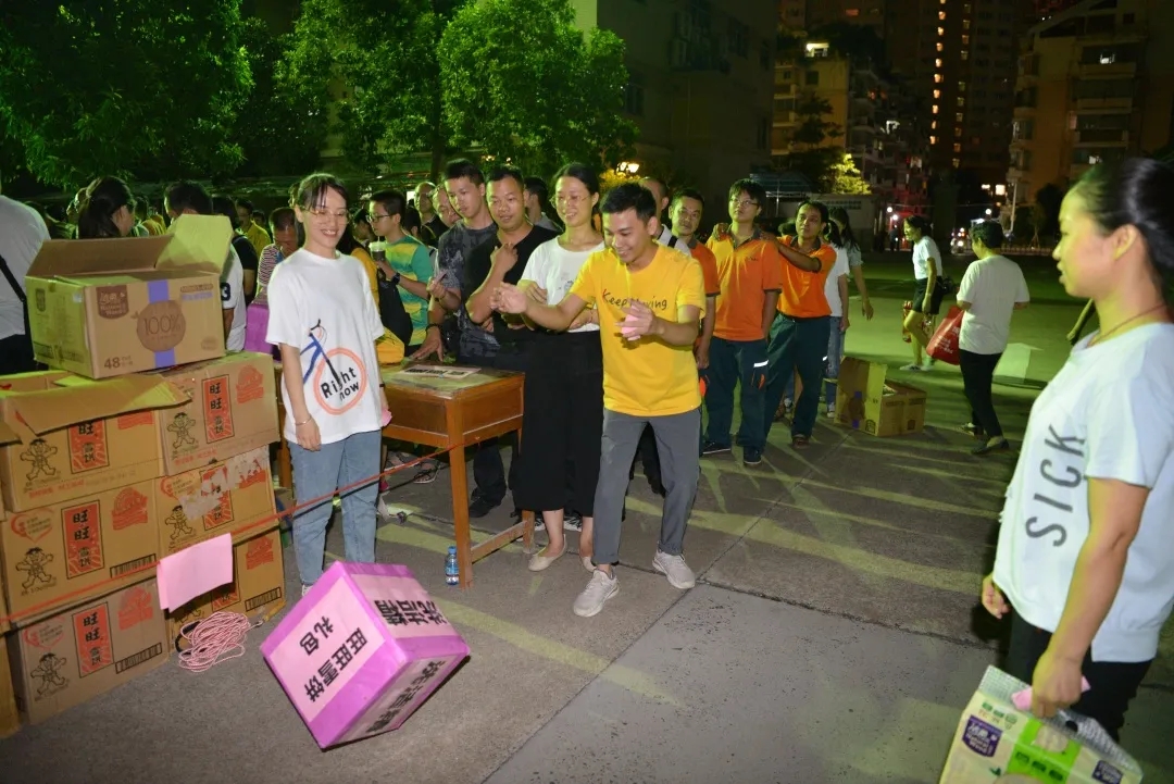 梧州郵政公司工會(huì)開(kāi)展迎中秋、國(guó)慶趣味活動(dòng)
