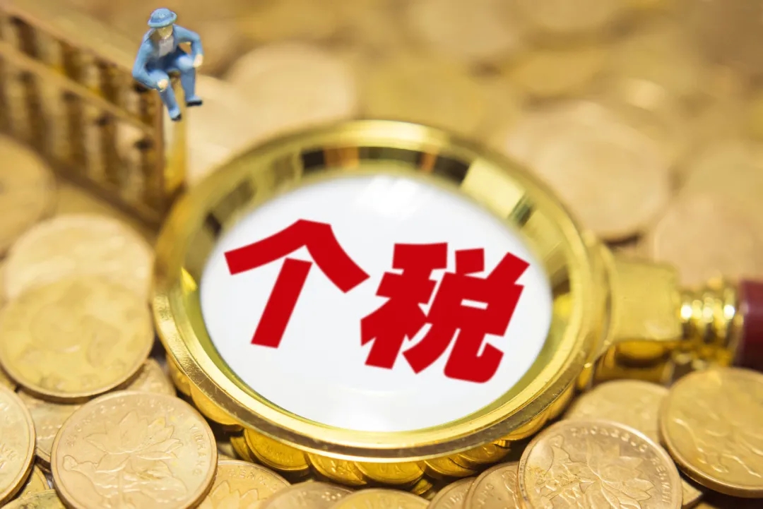 @廣西人 3月1日起，動動手指你就可能有一筆進賬哦！