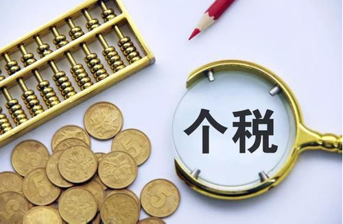 這月底停止辦理！有人退了上萬元！