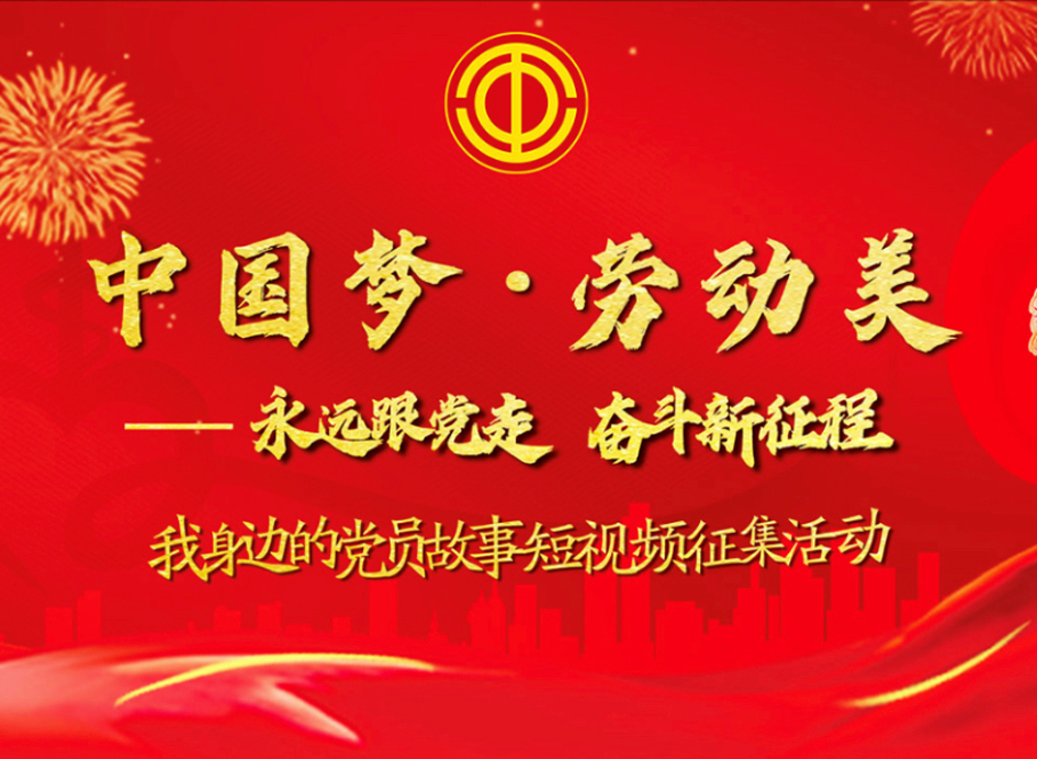 投票通道開通！快為廣西這8部作品打CALL！