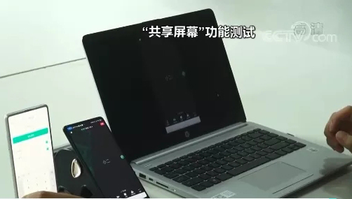 這個(gè)按鈕別點(diǎn)！有人13萬元沒了