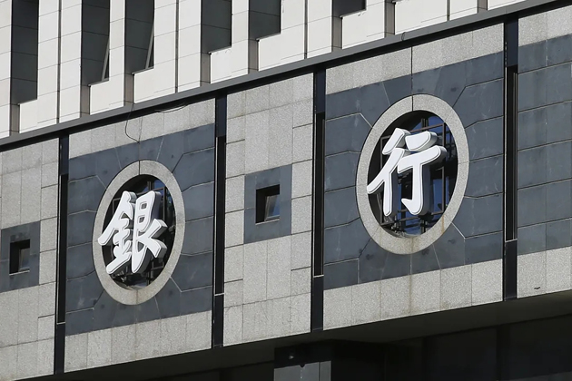 12月起，這些新規(guī)將影響你我生活！