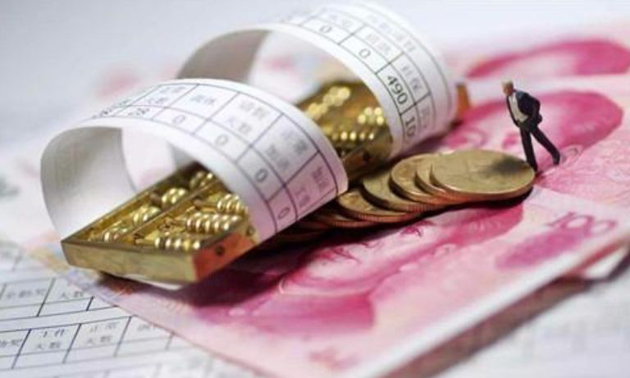 【關(guān)注】這類人員為國家公職人員身份，工資收入也有變化
