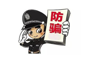 公司發(fā)來這種工資補貼，別領(lǐng)！