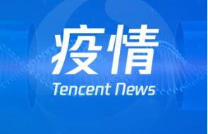 廣西現(xiàn)有本土確診病例108例，百色公布接收社會捐贈渠道方式