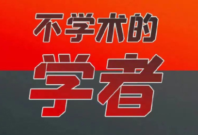 【全民國家安全教育日】維護(hù)國家安全，我們能做什么？