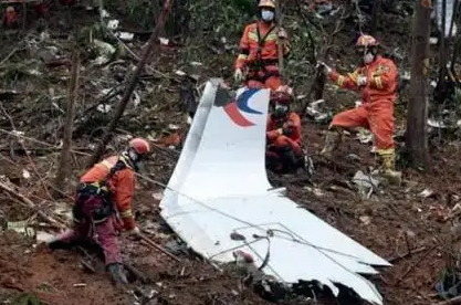 “3?21”東航MU5735航空器飛行事故調(diào)查初步報(bào)告的情況通報(bào)，來了！
