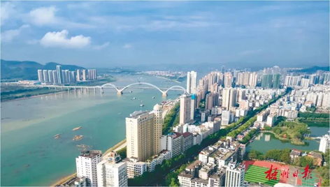 梧州市“創(chuàng)城金點子”征集活動開始啦！