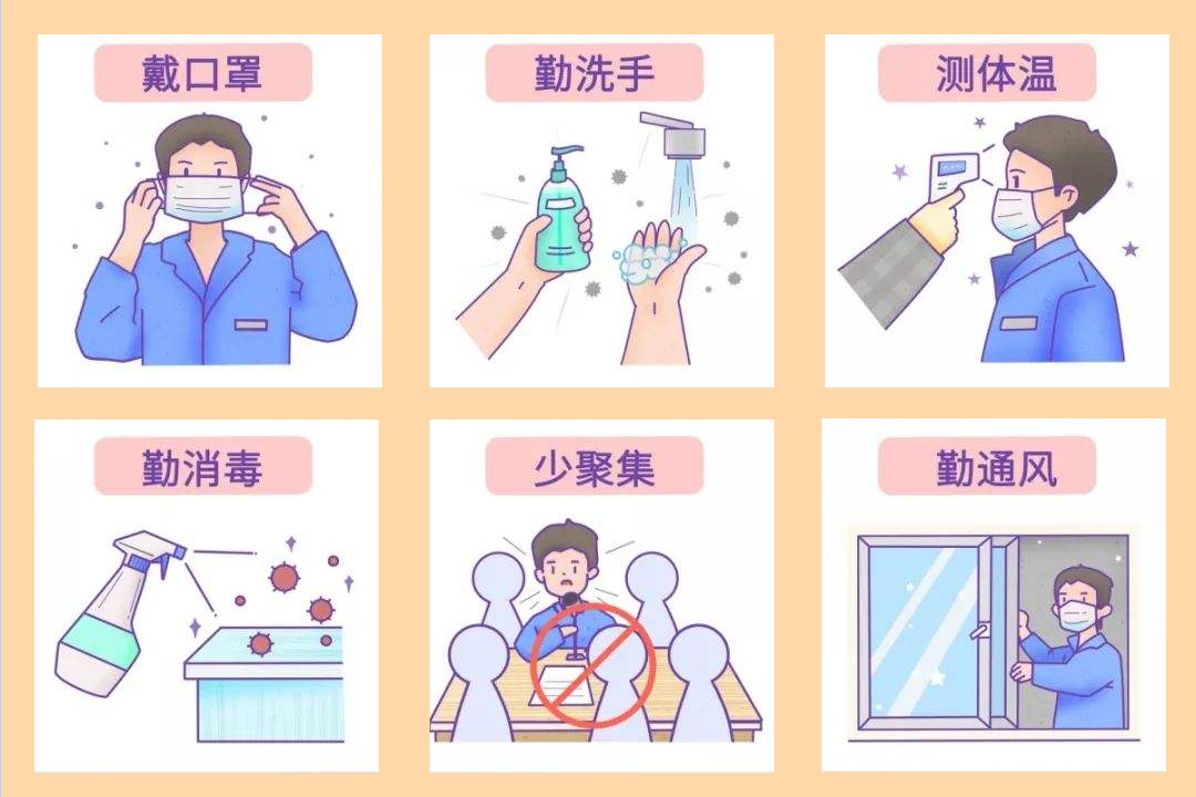 微信圖片_20230426114345.png