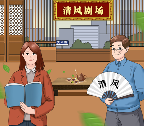 【嚴(yán)以律己】發(fā)展經(jīng)濟(jì)不能以破壞生態(tài)環(huán)境為代價
