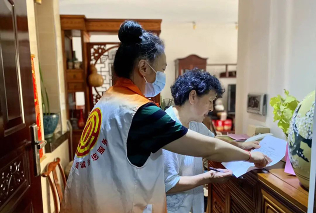 【文明城市創(chuàng)建】入戶大走訪，文明入人心
